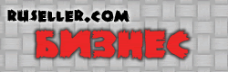 Изображение шрифта для Онлайн Бизнеса - DS Zombie Cyr.